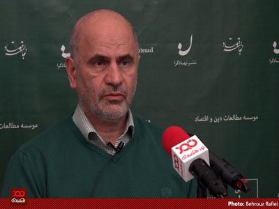 در زمان تحویل اقتصاد از حکومت پهلوی کل صادرات ما می‌توانست تنها نیاز وارداتی سه روز را تامین کند (3)