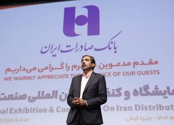 بانک صادرات ایران می‌تواند بانک تخصصی صنعت پخش باشد