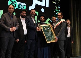 تجربه 72ساله بانک صادرات ایران در خدمت کارآفرینان