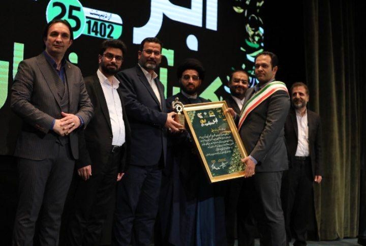 تجربه 72ساله بانک صادرات ایران در خدمت کارآفرینان