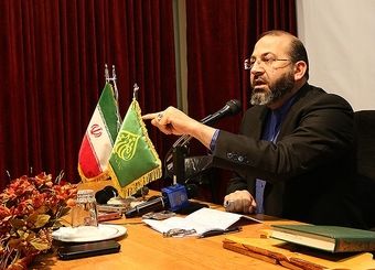 صندوق توسعه ملی را تعطیل کنید