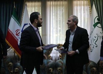 افزایش حداکثری خدمات صندوق ضمانت صادرات  برای صادر کنندگان