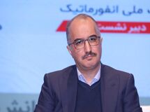 رتبه ایران در شاخص آمادگی هوش مصنوعی ۷۵ است و در خاورمیانه بین ۱۸ کشور دهم هستیم!