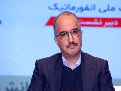رتبه ایران در شاخص آمادگی هوش مصنوعی ۷۵ است و در خاورمیانه بین ۱۸ کشور دهم هستیم!