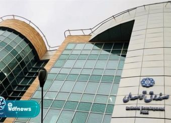 جزئیات پیشنهادات صندوق توسعه ملی برای برنامه هفتم توسعه
