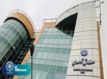 جزئیات پیشنهادات صندوق توسعه ملی برای برنامه هفتم توسعه