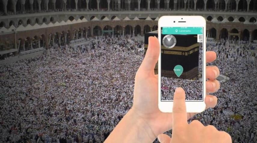 تماس تصویری با کیفیت «بله» ویژه حجاج در سرزمین وحی