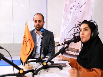 بهره‌برداری از زیرساخت‌های فروش اعتباری در بانک صادرات ایران در آینده نزدیک