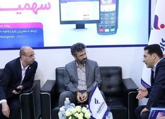 افزایش سرمایه اخیر بانک رفاه کارگران نقطه عطفی در تاریخ فعالیت این بانک محسوب می‌شود