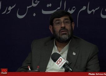 وزیر نفت و معاونانش در مسائل مربوط به سهام عدالت دخالت می‌کنند