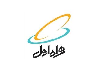 هزینه ۲۸۶ میلیارد تومانی همراه اول برای تبلیغات