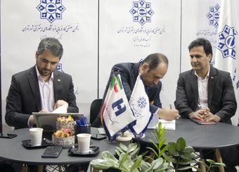 خدمات نوین بانک صادرات ایران به خانواده بزرگ کسب‌ وکارهای اینترنتی