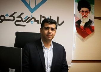 اعزام ناظرین بهداشتی سازمان دامپزشکی به کشورهای صادرکننده گوشت به ایران مجاز شد