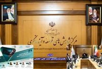 هوش مصنوعی نقش مخرب عامل انسانی در اقتصاد را کاهش می دهد