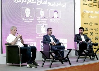 نوآوری تنها راه موفقیت شرکت‌های پرداخت الکترونیک