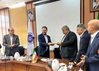 خدمات صندوق ضمانت صادرات ایران از مرکز گرایی خارج می شود