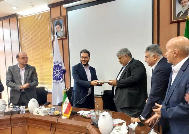 خدمات صندوق ضمانت صادرات ایران از مرکز گرایی خارج می شود