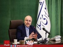 اشتباه قالیباف درباره قانون واردات خودروهای کارکرده