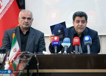 تقسیم‌کار ملی برای عبور از شرایط فعلی اقتصاد