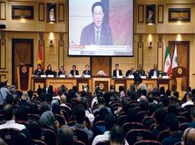 در همایش توسعه همکاریهای اقتصادی ایران و ویتنام چه گذشت؟