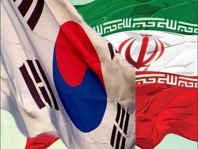 جزئیات واریز منابع ارزی آزاد شده از کره جنوبی به بانک‌های ایرانی