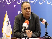 کم کاری عده‌ای در داخل صادرات اوره ایران به برزیل را کاهش داد