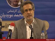کجای دنیا قیمت را تصویب می کنند؟