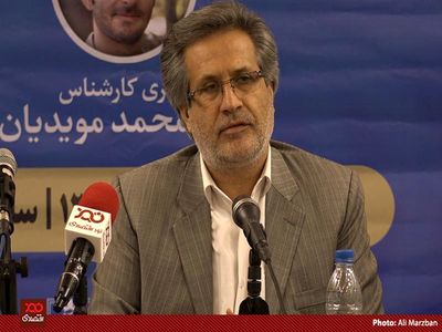 کجای دنیا قیمت را تصویب می کنند؟