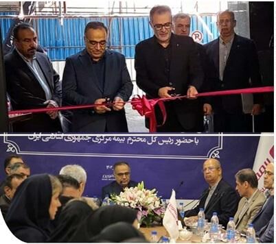 بیمه نوین در جایگاه روبه رشدی قرار دارد/ صنعت بیمه باید پیشرو و پیشران اقتصاد کشور باشد