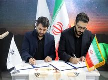 پوشش ریسک سرمایه‌گذاری‌های خارجی در مناطق آزاد و ویژه اقتصادی