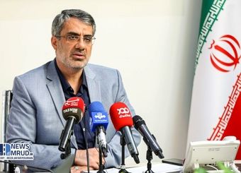 برگزاری مزایده سراسری فروش املاک و مستغلات سازمان ملی زمین و مسکن