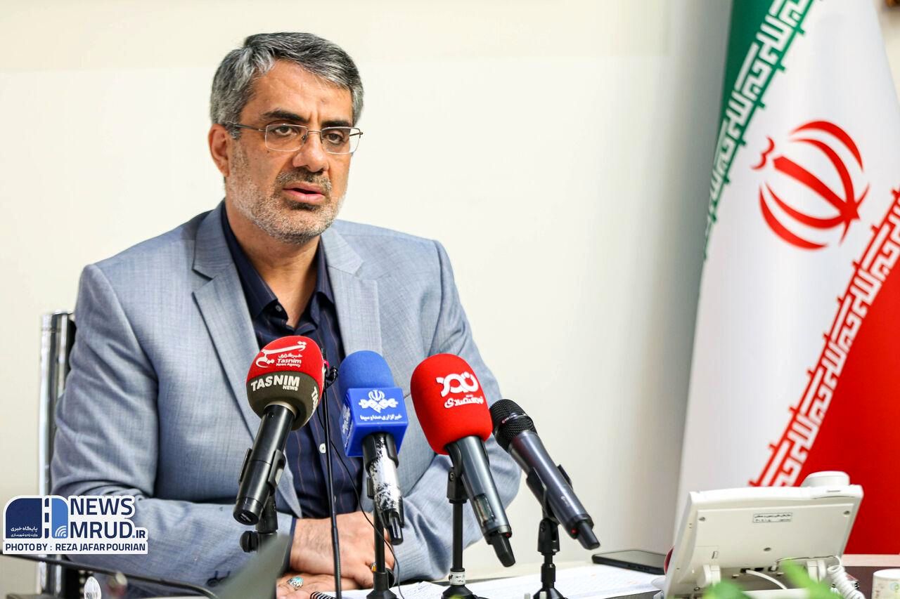 برگزاری مزایده سراسری فروش املاک و مستغلات سازمان ملی زمین و مسکن