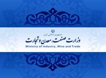 وزارت صمت نخستین وزارتخانه پیگیر مشکلات استان