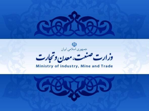 وزارت صمت نخستین وزارتخانه پیگیر مشکلات استان