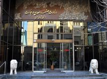 عزم وزارت صمت در عملیاتی نمودن مصوبات مقام معظم رهبری در سیستان‌وبلوچستان