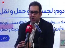 متاسفانه کمتر از 70 فروند هواپیمای عملیاتی در کشور داریم