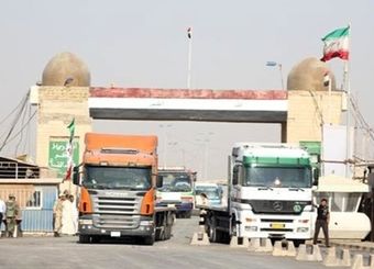عراق واردات برخی محصولات را موقتاً ممنوع اعلام کرد