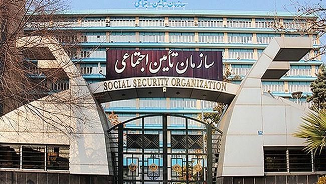 درآمد ۵۴۴ هزار میلیارد تومانی سازمان تامین اجتماعی در سال ۱۴۰۱