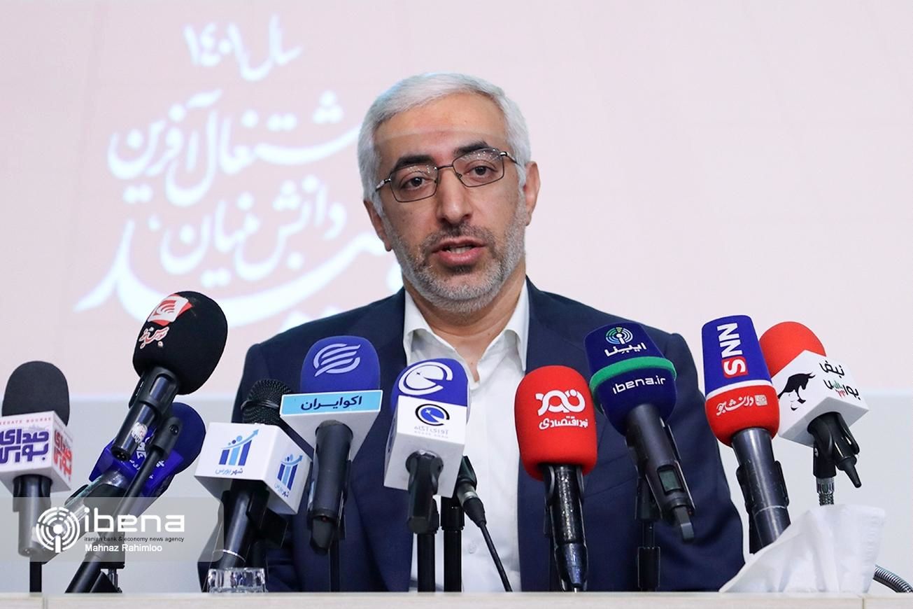 امکان واریز وجه بدون محدودیت در سامانه‌های معاملاتی بورس