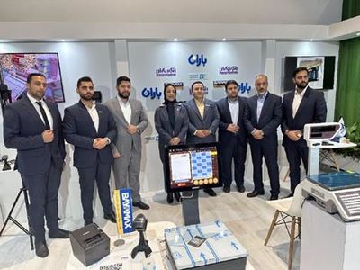 حضور شرکت ژرف پویان ترنم باران و گروه بازرگانی رنگین کمان در نمایشگاه ستاره‌ها؛ جایی که دنیای غذا و صنعت گردشگری به هم متصل می‌شود