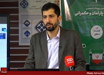 دولت سیزدهم از نظر قانونی هیچ استقراضی از بانک مرکزی نکرده است