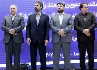 گام بلند بانک رفاه کارگران و شرکت سرمایه‌گذاری تامین اجتماعی (شستا) در مسیر هم‌افزایی