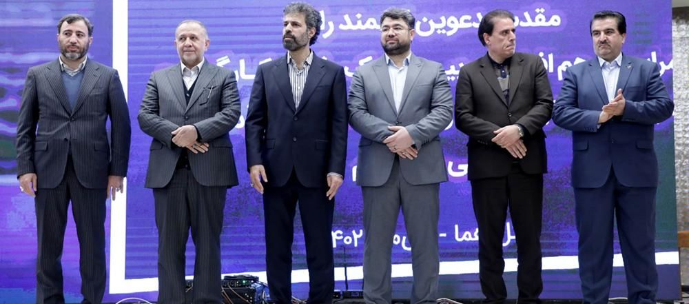گام بلند بانک رفاه کارگران و شرکت سرمایهگذاری تامین اجتماعی (شستا) در مسیر همافزایی