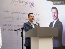 ترکیه به تولید فرش ماشینی در ایران حسودی می‌کند