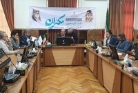 برنامه برای توسعه پایدار و همه‌جانبه در مکران