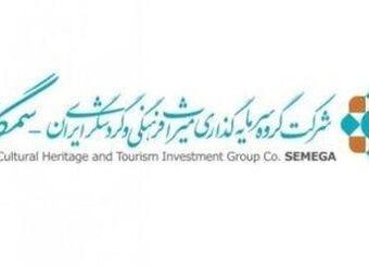 بیش از یک هزار میلیارد سود واگذاری سهام برای"سمگا"