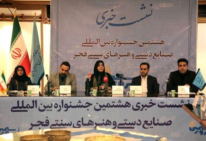 «سرو سیمین» جشنواره جشنوارههاست/ رویدادی با حضور سفرا و رایزنان فرهنگی و مشارکت ۱۶ کشور/ ثبتنام پنج هزار اثر از ۲ هزار هنرمند