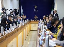 برگزاری نشست بررسی سند نقشه راهبردی صنعتی