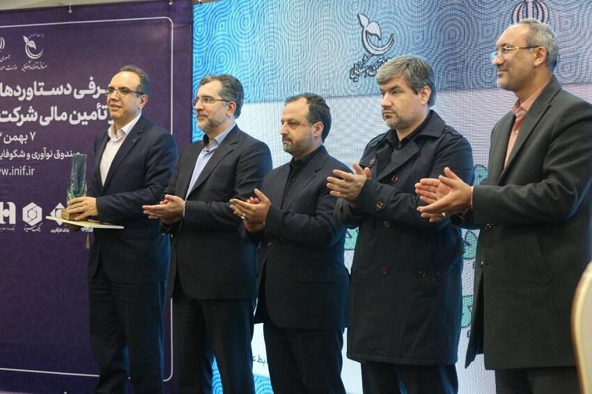 تجلیل وزیر اقتصاد از بانک صادرات ایران برای حمایت از دانش‌بنیان‌ها