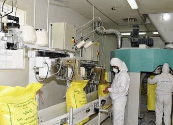 تامین مواد اولیه مشکل اصلی بنگاه‌های اقتصادی در ماه گذشته